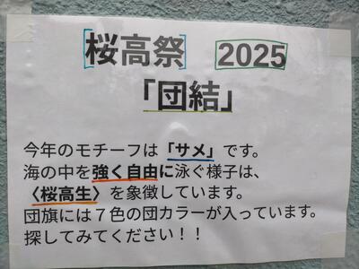 IMG20250924085146 (1).jpg