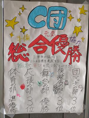 IMG20251024111717.jpg