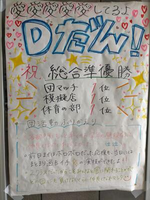IMG20251024111725.jpg