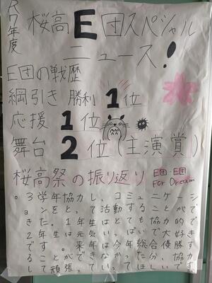 IMG20251024111733.jpg