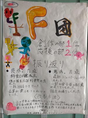 IMG20251024111741.jpg