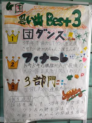 IMG20251024111754.jpg