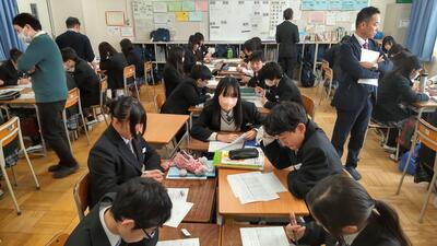 ２／７　数学西村１－３.jpg