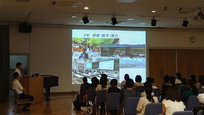 ９／１４　学校説明会４.JPG