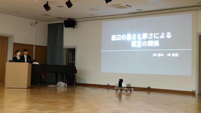 １２／９　科学部２.jpg