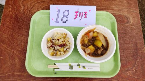 １１／１５　料理１８班.jpg