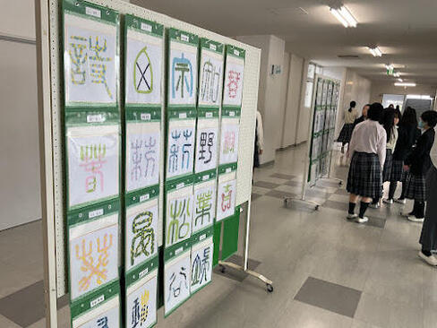 2025年10月24日（13_15）(6).jpg