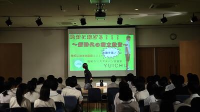 １０／２５　社会１.jpg