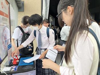 2025年6月24日（13_54）(2).jpg