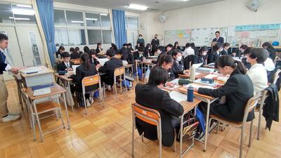 ２／７　数学西村１－１.jpg