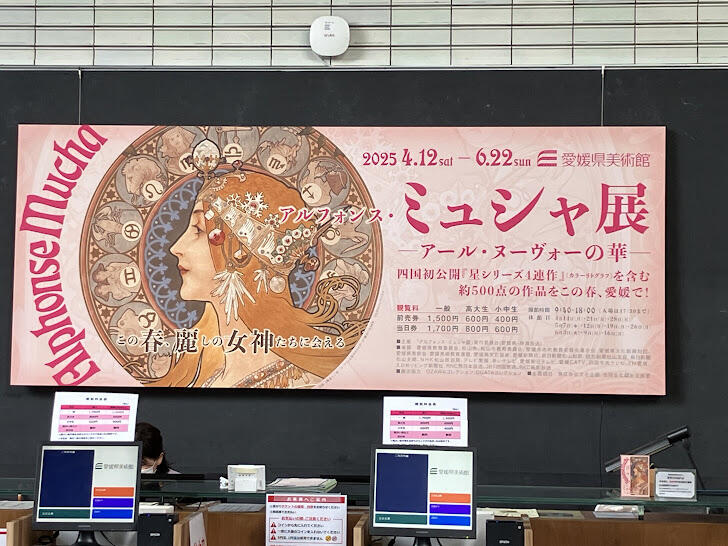 2025年5月15日（15_59）(2).jpg