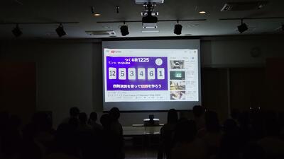 １０／２５　数学４.jpg