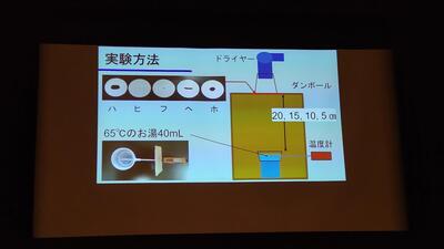 １０／１９　総文祭２.jpg