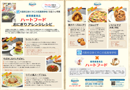 画像1.png