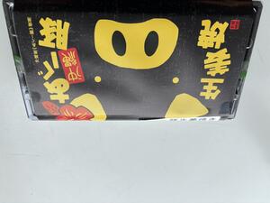 IMG_1746.jpeg