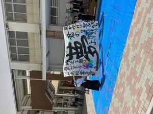 IMG_0020.jpeg