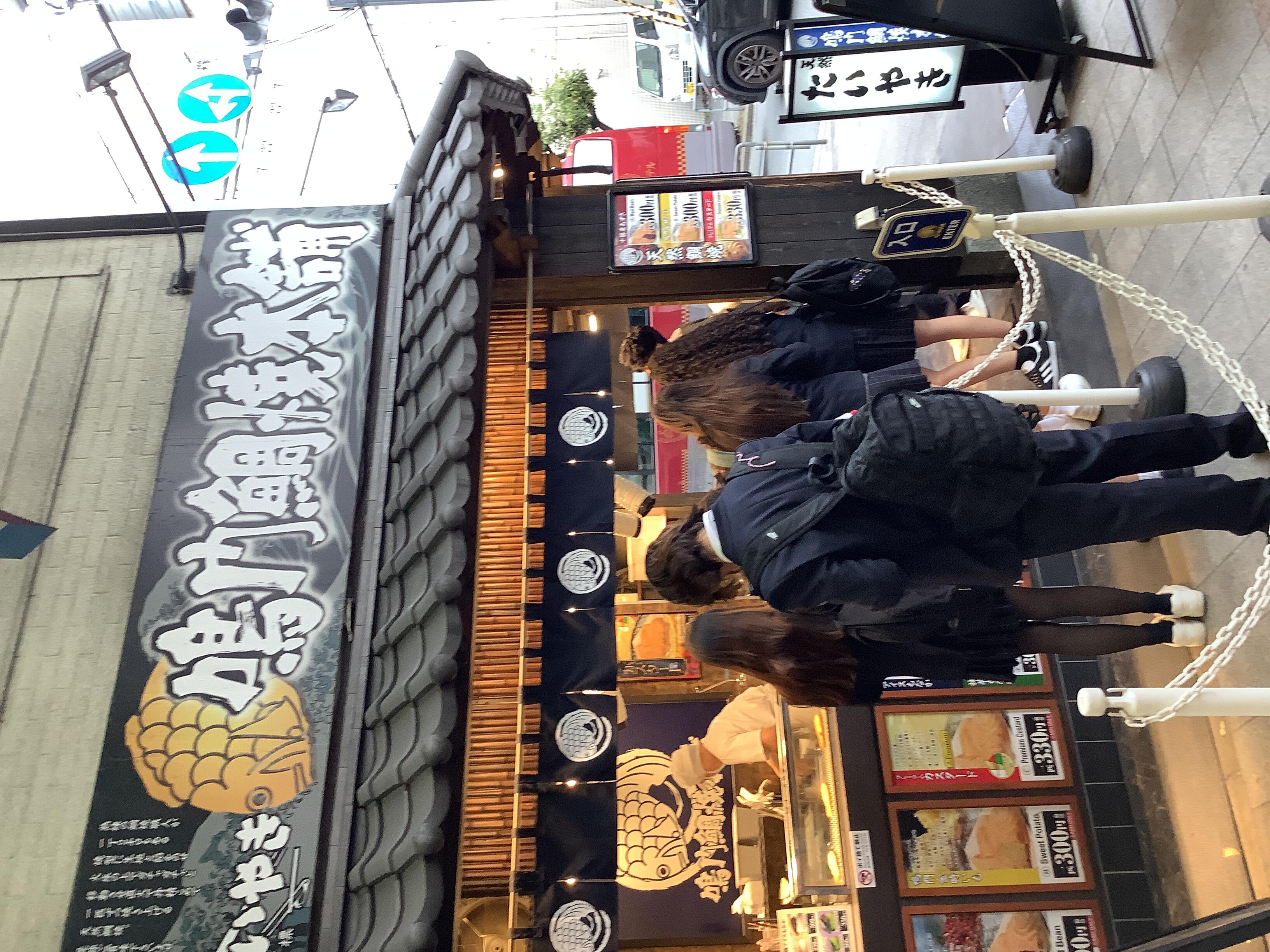 7. taiyaki.JPG