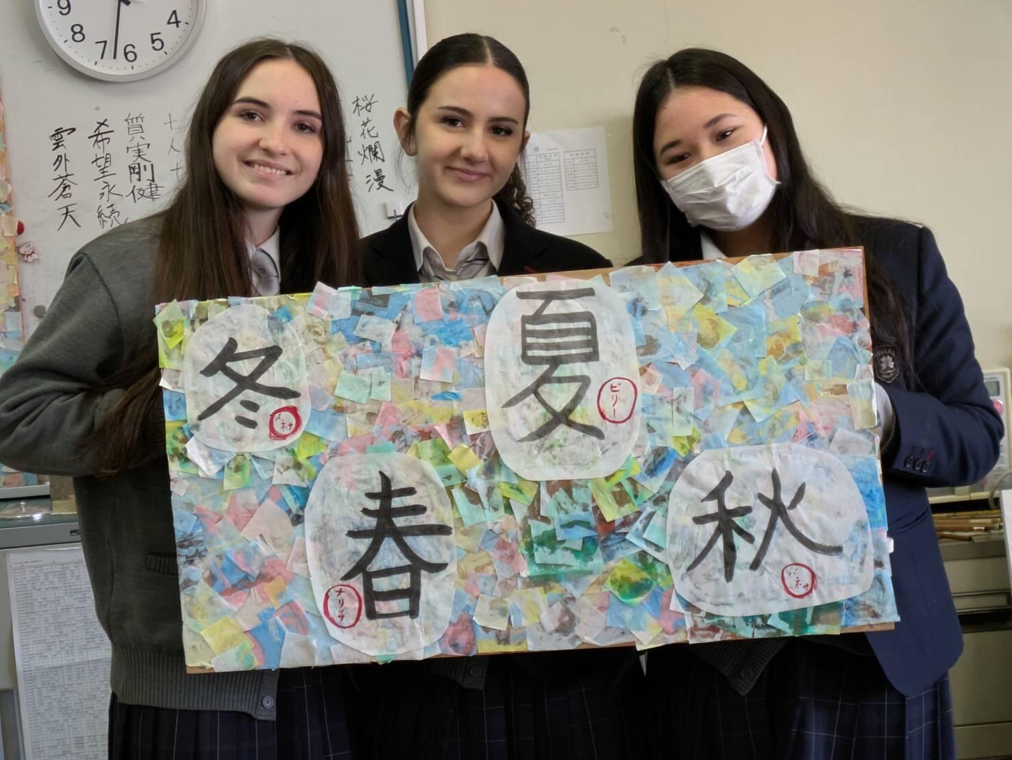 書道.JPG