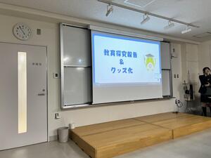 IMG_5993.JPG