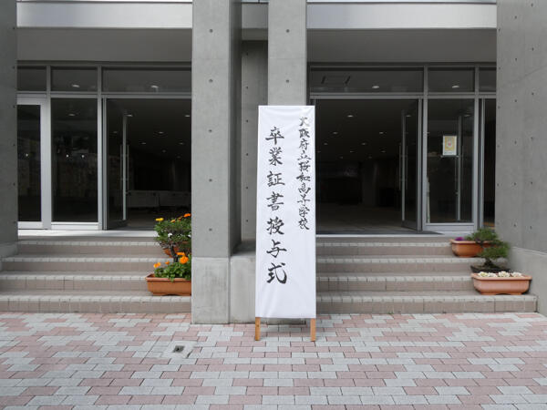 P1045398-2.jpg