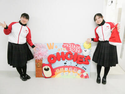 P1022030-2.jpg