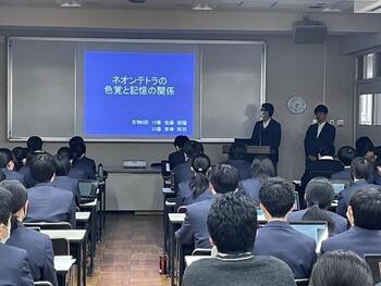 画像10.jpg