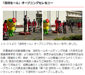 モール1.png