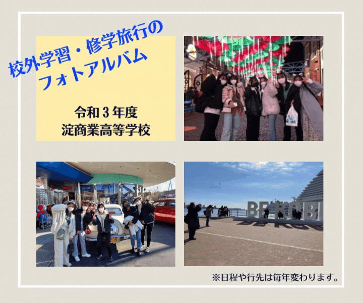 アルバム完成.gif