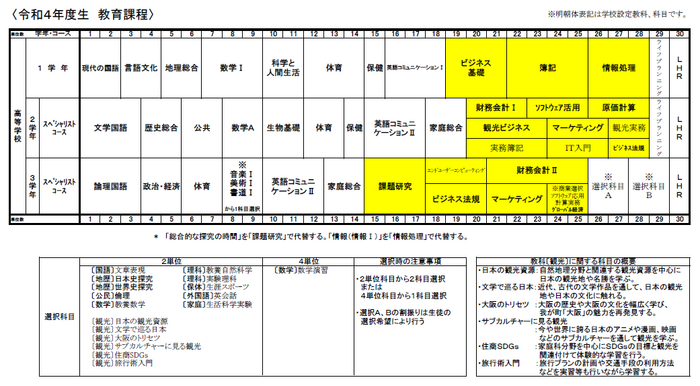 無題.png