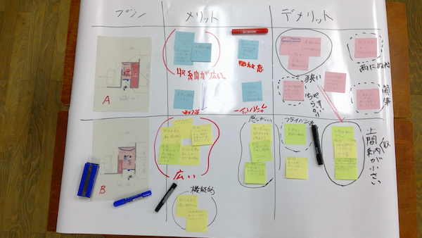 WIN_20191218_18_29_12_Proのコピー.png
