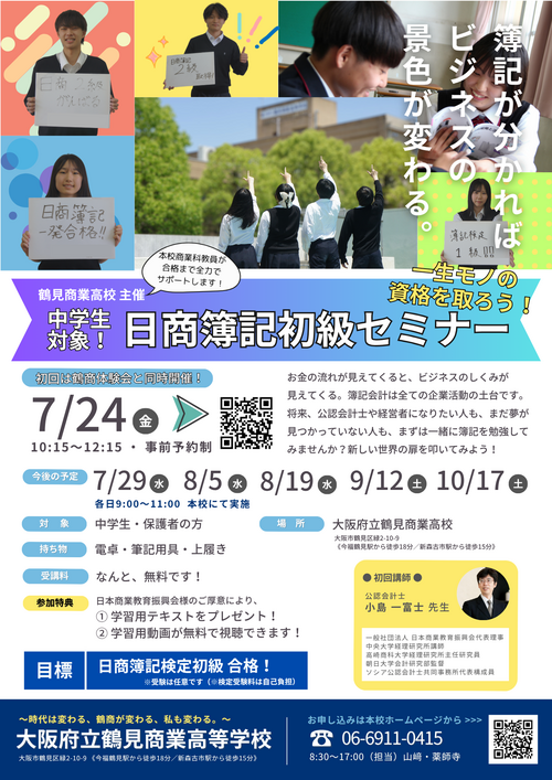 87675aefaa62cf13ae158a4986921a39-thumb-autox707-57771.png