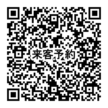IMG_5824.png