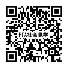 IMG_6139.PNG