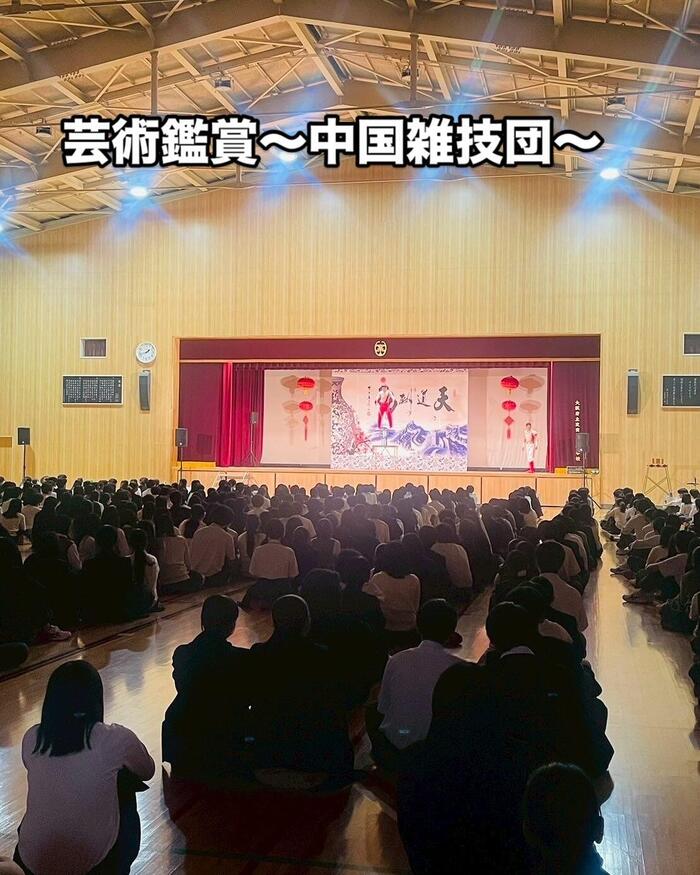 224F0122-02D7-4C7E-9C70-DC064A9C439A.jpeg