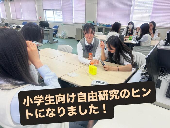 E04B2392-EADB-4436-BAD1-3A983A2EC280.jpeg