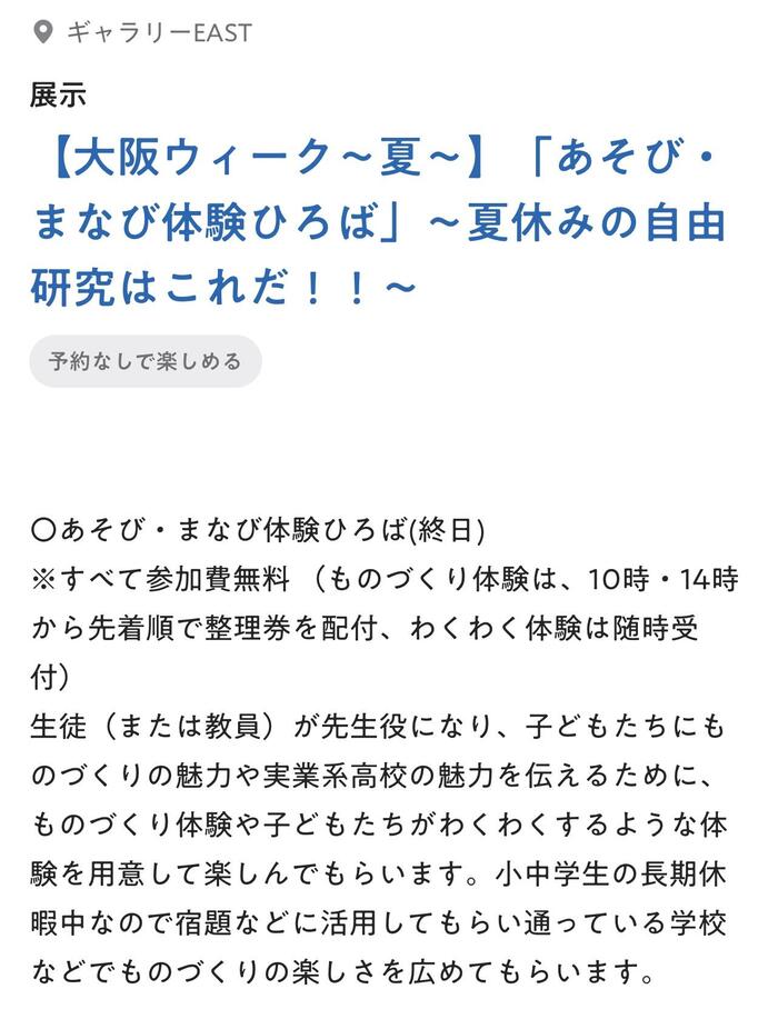 IMG_6674.jpeg