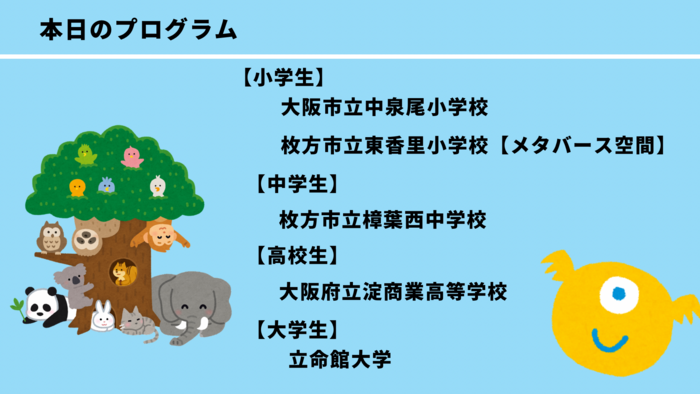 IMG_6682.png