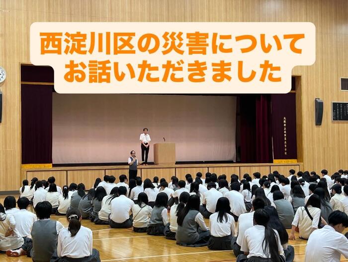 EF68F7D7-23AD-4628-9E1C-9A906A9A2C09.jpeg