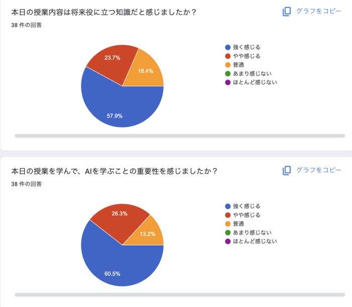 IMG_7679.png
