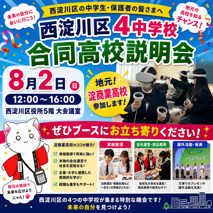 05D8AF8E-D6D4-46A4-BB6B-96772343EB01.png