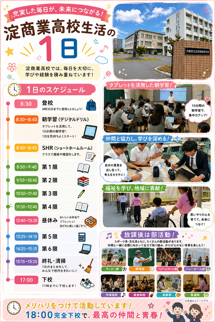 F8A9C0EE-64C6-41D1-9291-193CB5ABD1C2.png