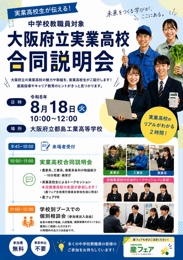 6E48BF9D-7FAA-41B7-A08C-95C4094CD446.png