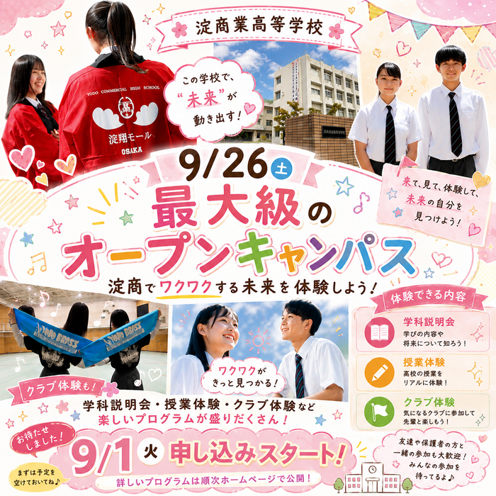 CE6C896F-C2D1-420A-934C-EB86F3ACB7F1.png