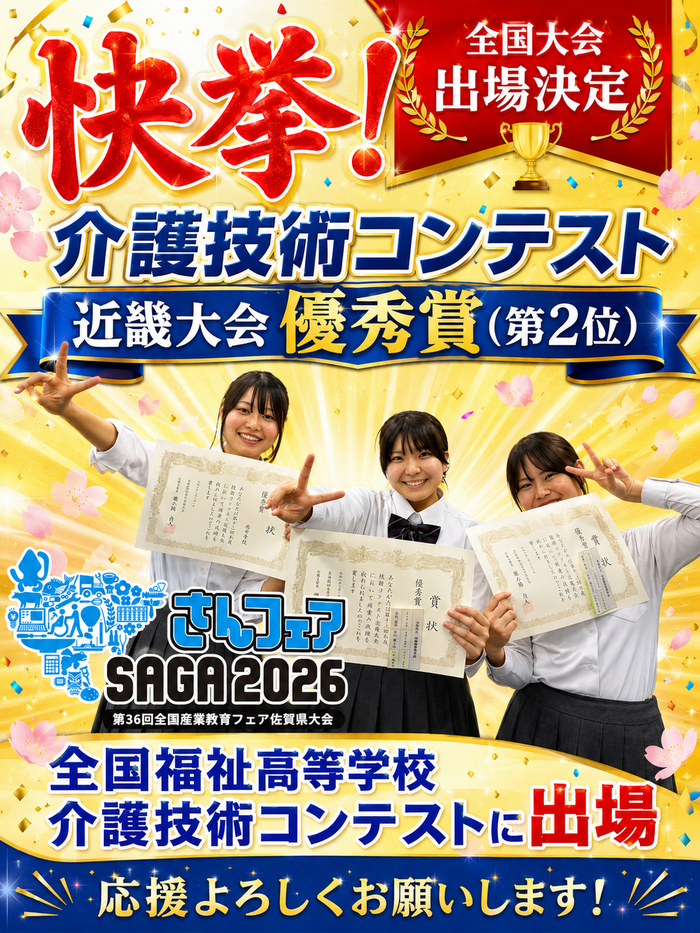 F7754CBD-F341-4803-9725-75DA4E00FA38.png